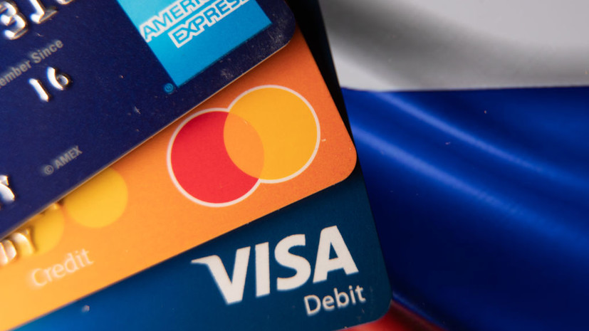 Mastercard сообщила об убытках в размере $34 млн после ухода из России