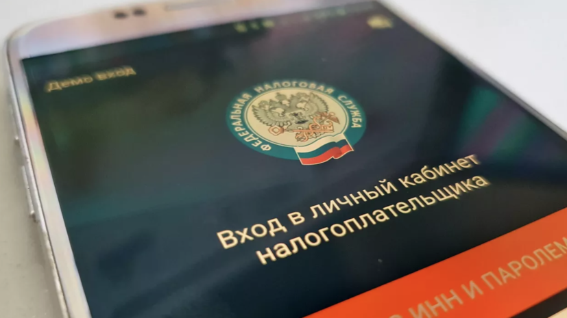 В Институте финансовой грамотности рассказали, как оформить налоговый вычет за занятия спортом