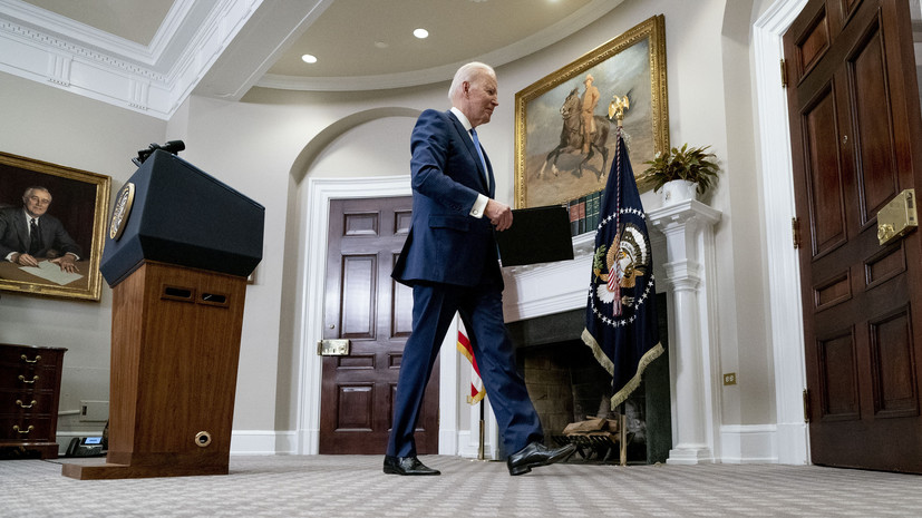 Медведев допустил «распил» запрошенных Байденом $33 млрд на помощь Украине