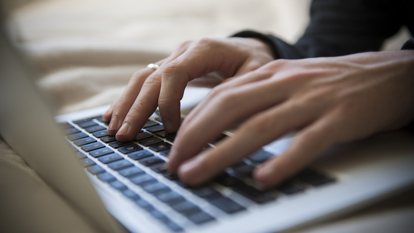 В Подмосковье более 98 тысяч семей оформили статус многодетных онлайн