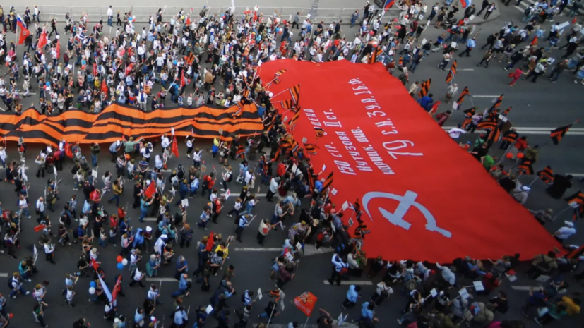 В проведении акции «Бессмертный полк» в России примут участие 50 тысяч волонтёров