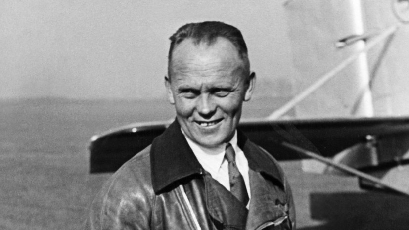 ФСБ опубликовала показания бывшего личного пилота Гитлера