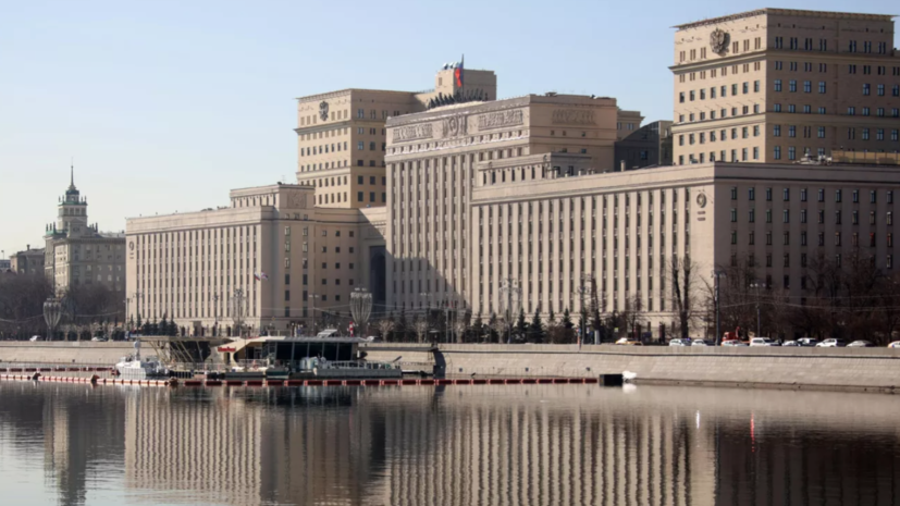 В Минобороны России сообщили о ликвидации ударившего по Херсону комплекса ВСУ «Точка-У»