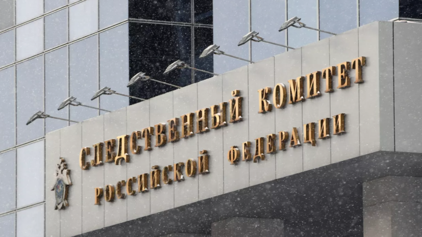 СК России проверит заведомо ложное заявление генпрокурора Украины о военных России в Буче