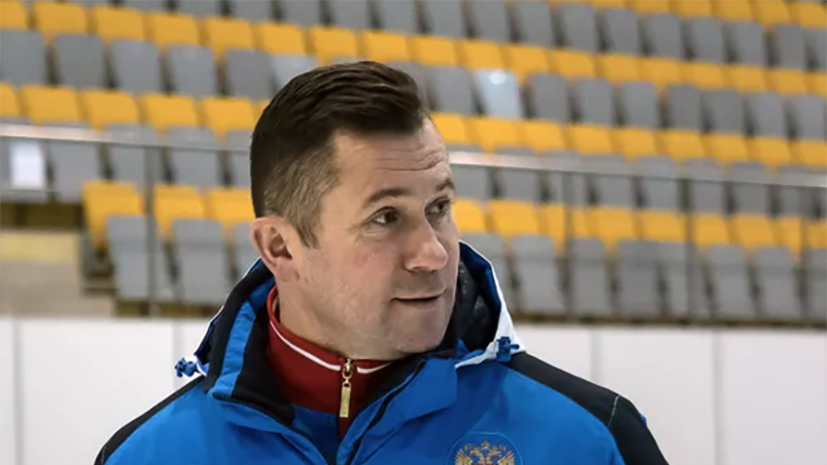 Польский тренер Абраткевич прекратил работу со сборной России по конькобежному спорту