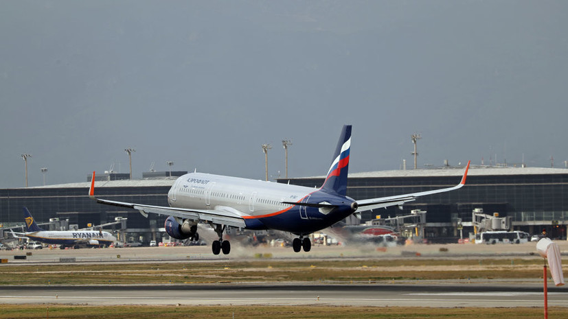«Аэрофлот» возобновляет рейсы в Турцию с 6 мая