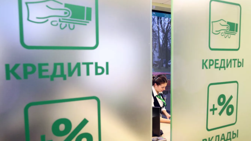 В Москве одобрили более 850 заявок на льготные кредиты для предпринимателей