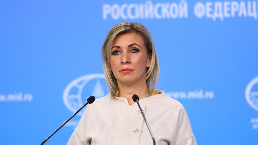 МИД России заявил о возмущении сносом памятника советским воинам в Латвии