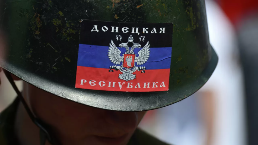 Генпрокуратура ДНР возбудила дело в отношении иностранных наёмников