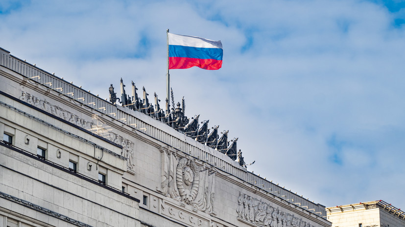 Минобороны: украинские националисты заминировали дамбу в Днепропетровской области