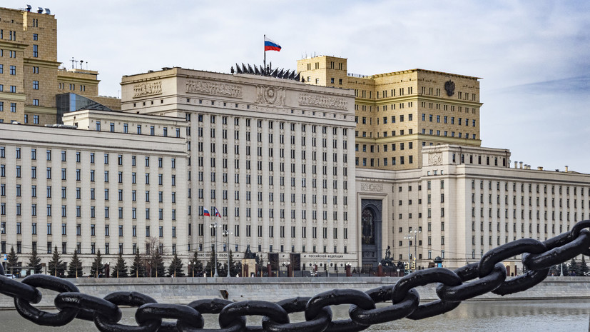 Минобороны России: Украина поставляет Румынии продовольствие в обмен на оружие