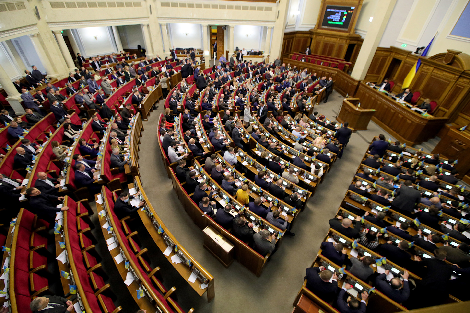 Большинство в раде. Верховная рада 1996. Верховная рада Украины 2022. Украина Киев Верховна рада. Парламент Украины.