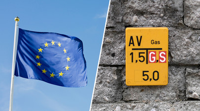 Флаг ЕС / опознавательный знак возле ГТС в Германии
