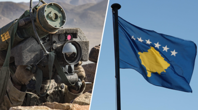 ПТРК Javelin / флаг Косова