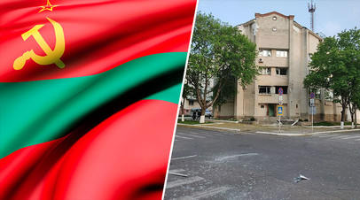 Флаг ПМР и здание МГБ в Тирасполе