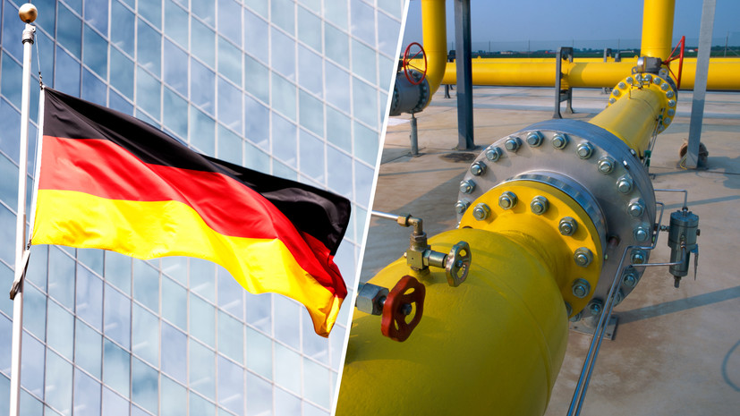 «Приведёт к серьёзным проблемам»: как Германия намерена уменьшить энергозависимость от России