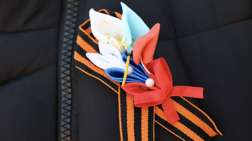 Депутаты парламента Молдавии вновь оспорили в КС запрет на георгиевскую ленту