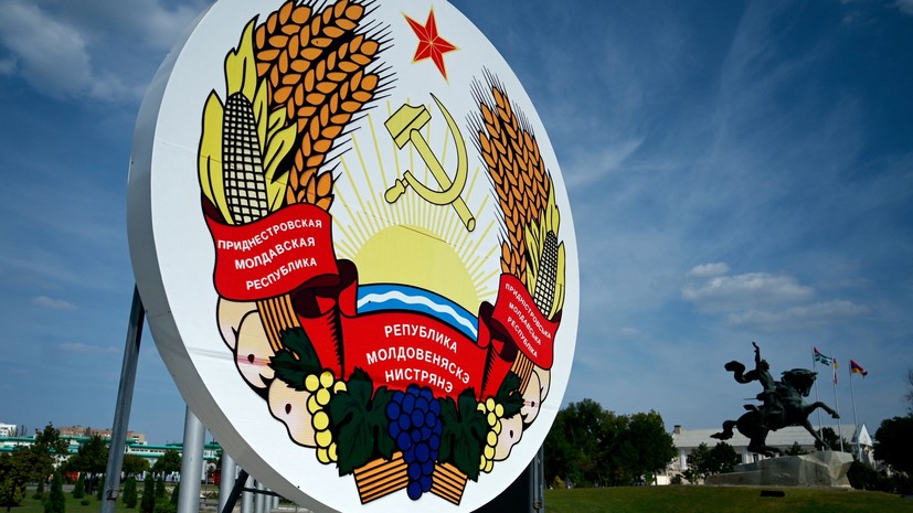 В Приднестровье предотвратили диверсию в телерадиоцентре «Маяк»