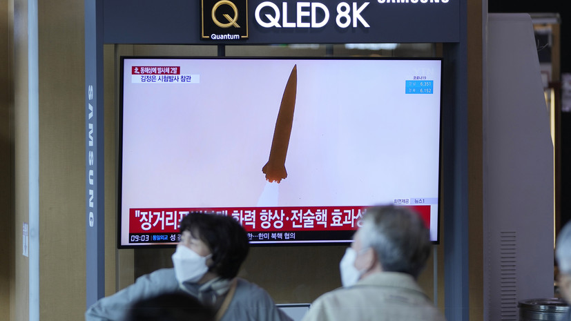 В Японии выразили протест в связи с запуском КНДР ракеты