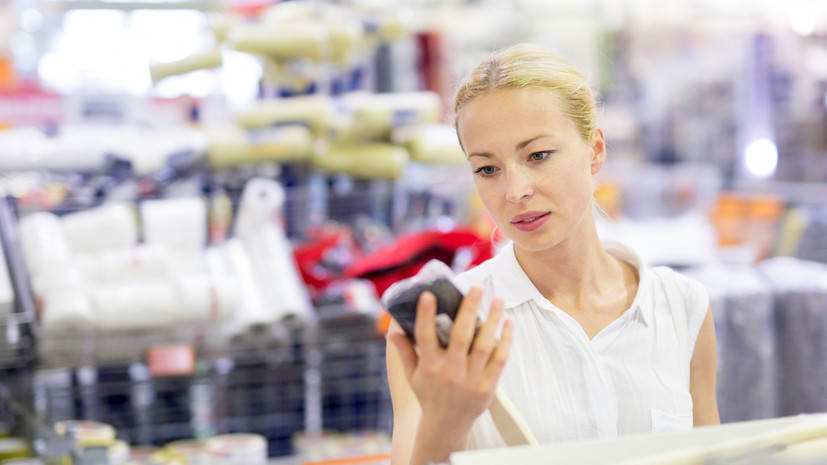 Оборот торговли Москвы со странами Ближнего Востока вырос более чем на 55% в 2021 году