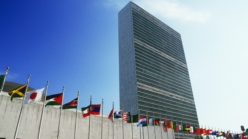 В ООН призвали США выдавать визы всем дипломатам для участия в заседаниях