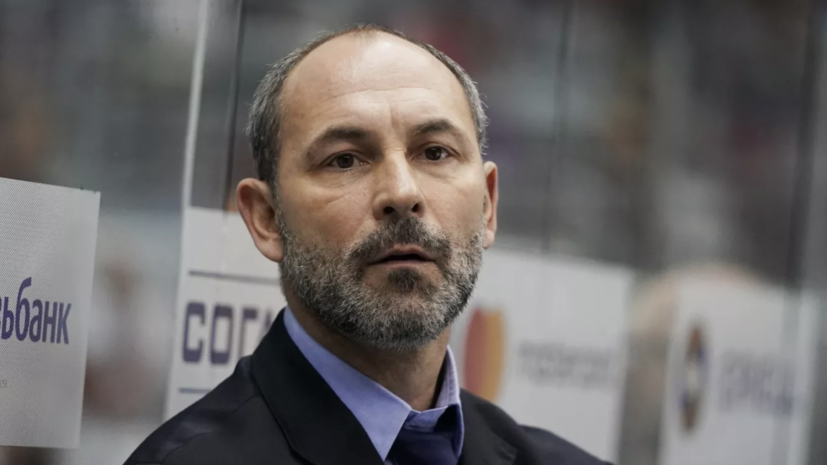 Тренер сборной России заявил, что на турнире в Петербурге будет агрессивный и динамичный хоккей