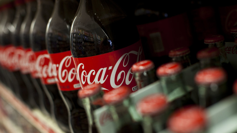 Гендиректор Coca-Cola прокомментировал возможность полного ухода компании из России