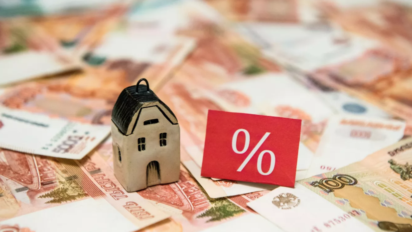 Эксперт по недвижимости Радченко высказалась о программе льготной ипотеки для IT-специалистов