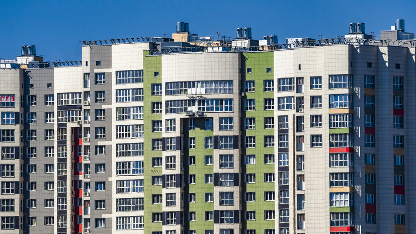 Эксперт по недвижимости Радченко дала оценку эффективности программы льготной ипотеки