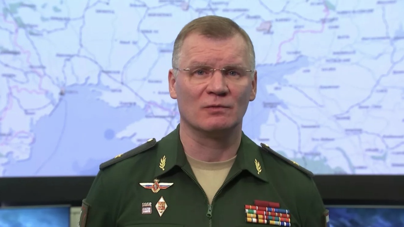 ВС России уничтожили авиатехнику Украины на аэродроме под Кировоградом