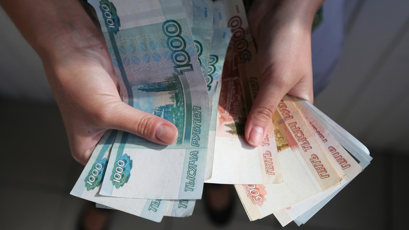 Экономист Беляев дал прогноз по курсу доллара