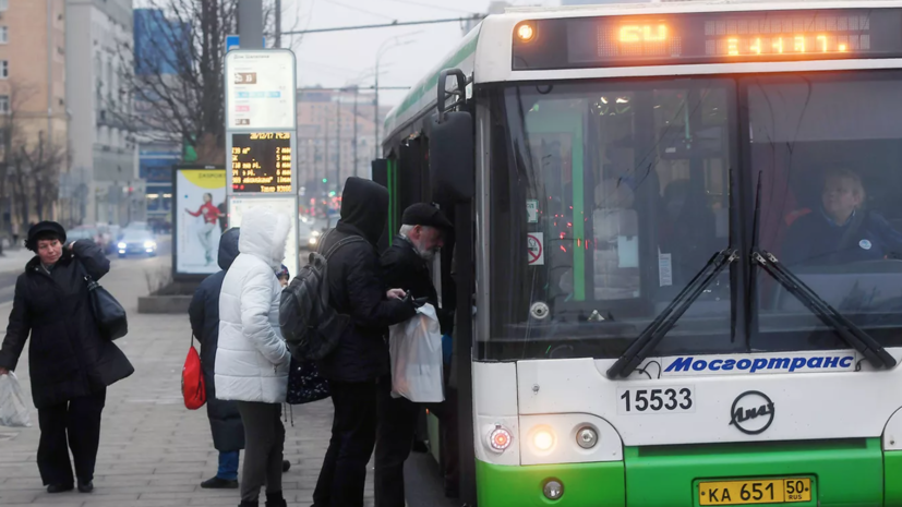 В Подмосковье рассказали о новом сервисе пассажирских перевозок