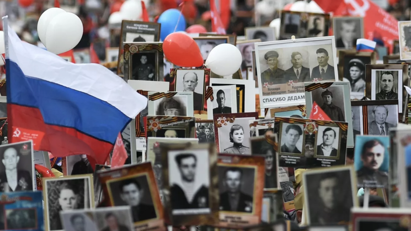 В Оренбурге акция «Бессмертный полк» пройдёт в очном формате