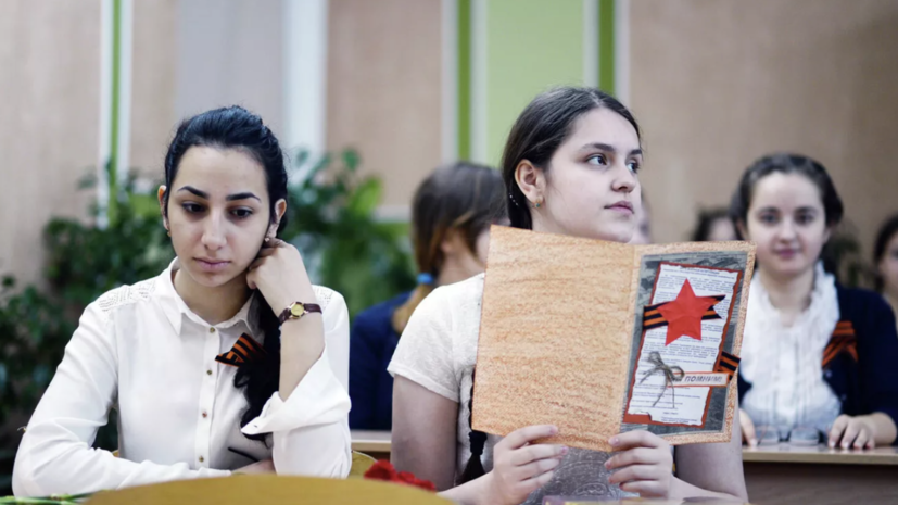 Минпросвещения: в школах пройдёт всероссийский урок Победы