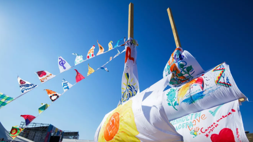 Открыт набор участников на фестиваль «Таврида.АРТ» в Крыму