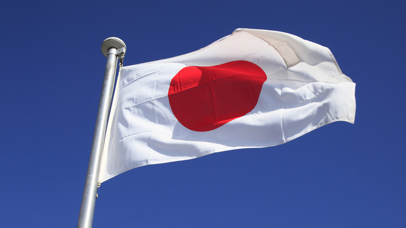 Япония вводит дополнительные санкции против России