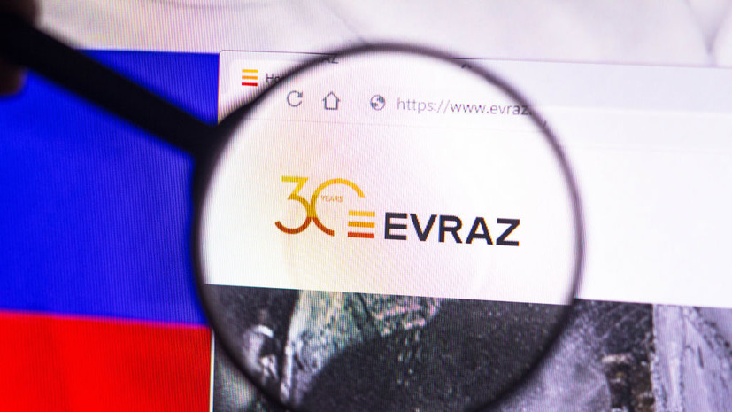Британия ввела санкции против российского производителя стали Evraz