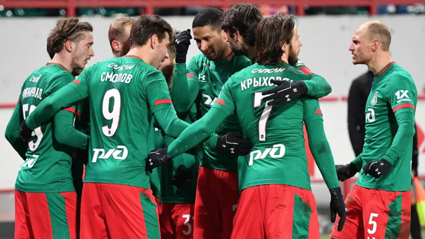 Наумов считает, что «Локомотив» должен переиграть «Рубин» в матче РПЛ