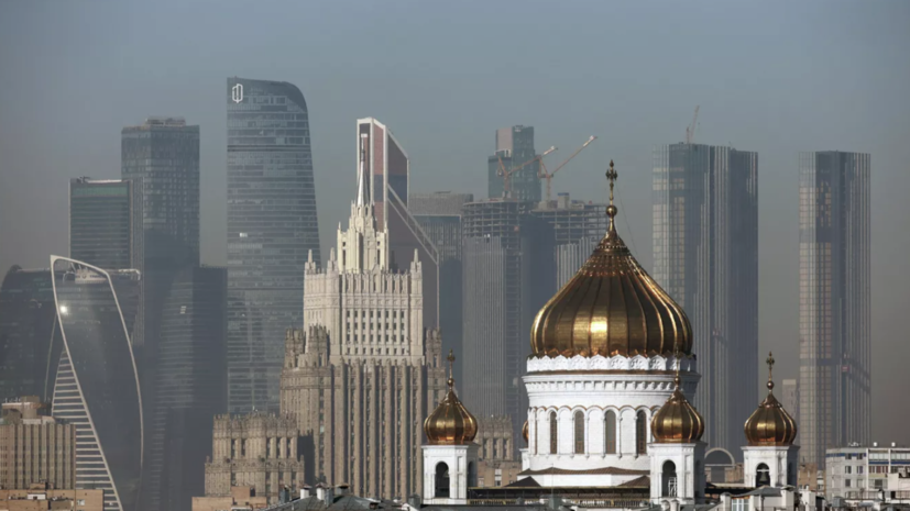 Почти 3,5 трлн рублей инвестировал бизнес в экономику Москвы в 2021 году