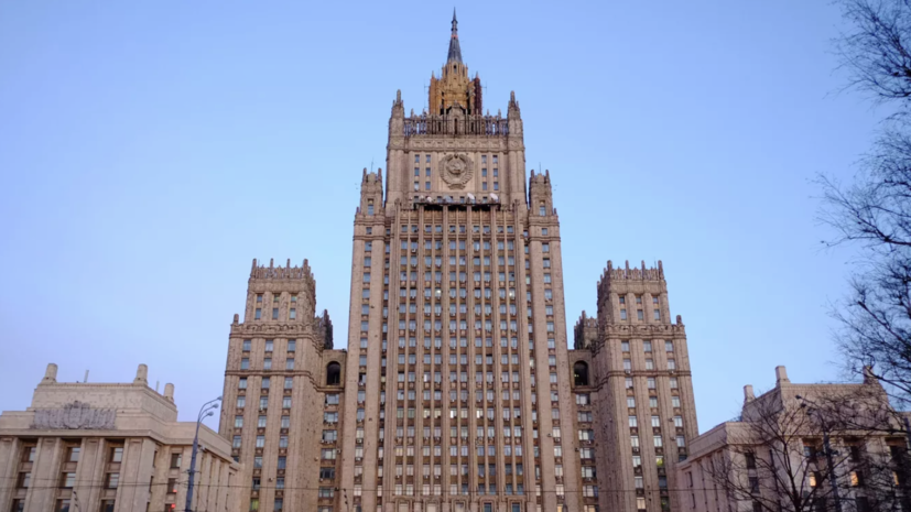 МИД России: переговоры с Украиной находятся в состоянии стагнации