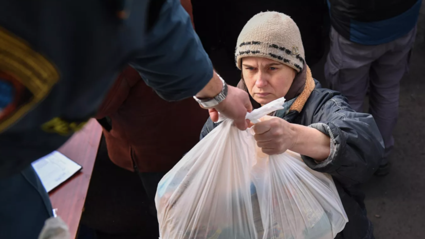 Гуманитарная помощь отправлена в Донбасс из Перми