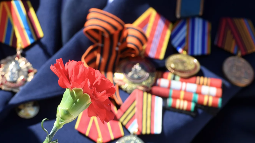 Сотрудники СК и кадеты провели индивидуальный парад для ветерана войны в Уфе