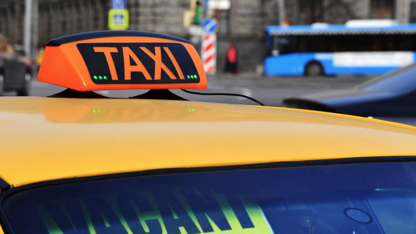 В Союзе пенсионеров поддержали программу субсидирования поездок ветеранов на такси до конца года