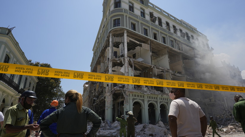 Число погибших в результате взрыва в отеле в Гаване возросло до восьми