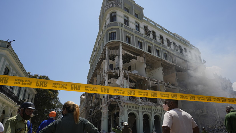 Президент Кубы назвал взрыв в отеле Saratoga в центре Гаваны несчастным случаем