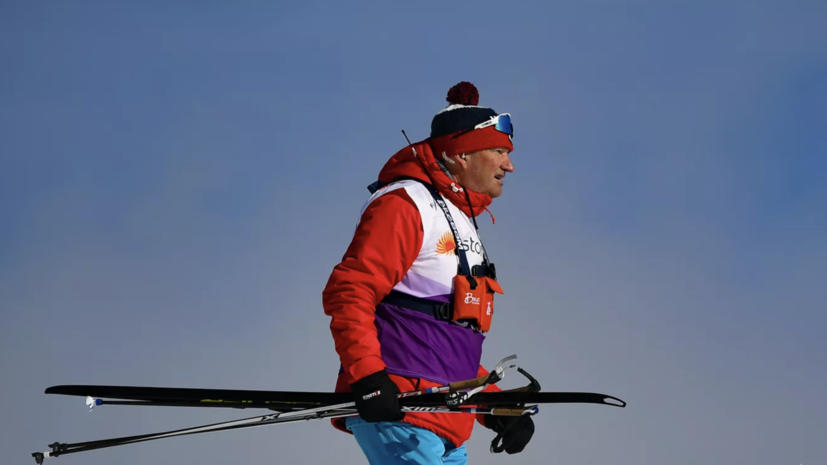 Крамер продолжит тренировать олимпийского чемпиона лыжника Устюгова