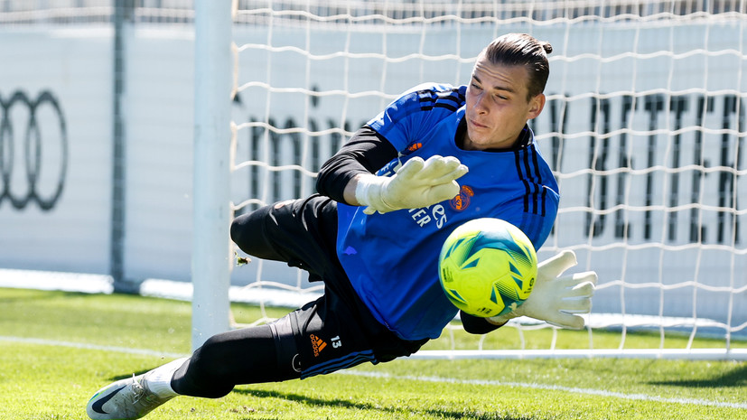 Лунин проведёт свой первый матч в Ла Лиге за «Реал» в игре с «Атлетико»