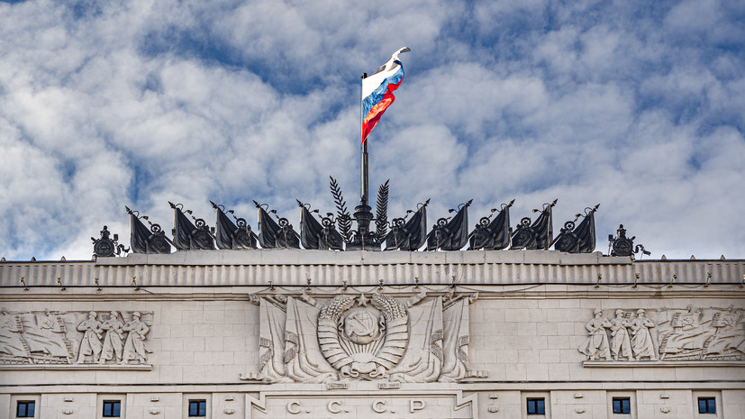 Минобороны: авиация России поразила 26 военных объектов Украины за день