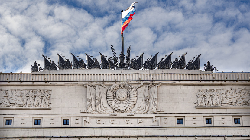 «Сбиты в воздухе»: Минобороны сообщило об уничтожении у острова Змеиный украинских Су-24, Су-27 и трёх Ми-8 с десантом