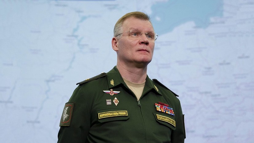 Минобороны: ВС России сбили два самолёта и три вертолёта ВСУ